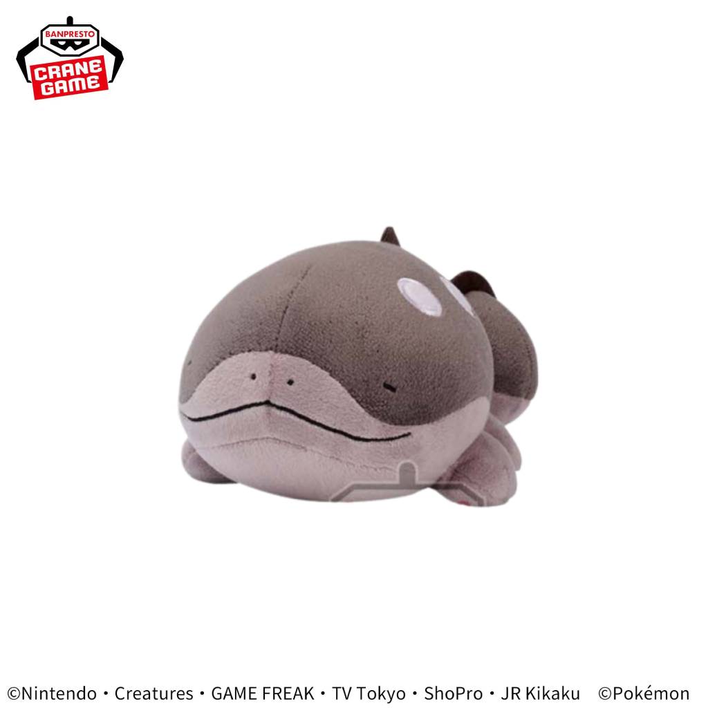 Pokemon Clodsire Relaxing Time Banpresto Plush – Joe's Japan Plushies