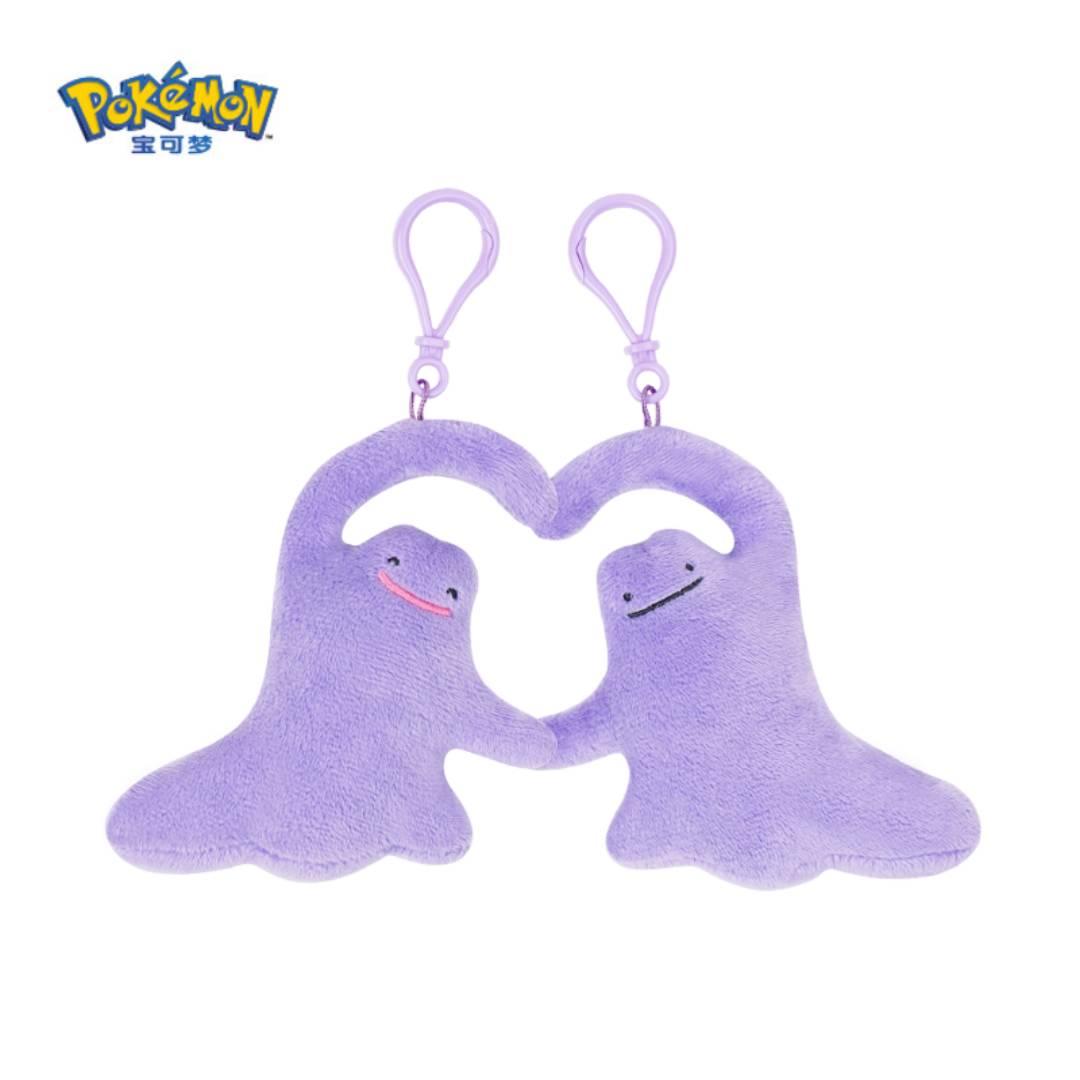 Ditto Transform Your Life Magnetic Plush Keychain Set – Joe's