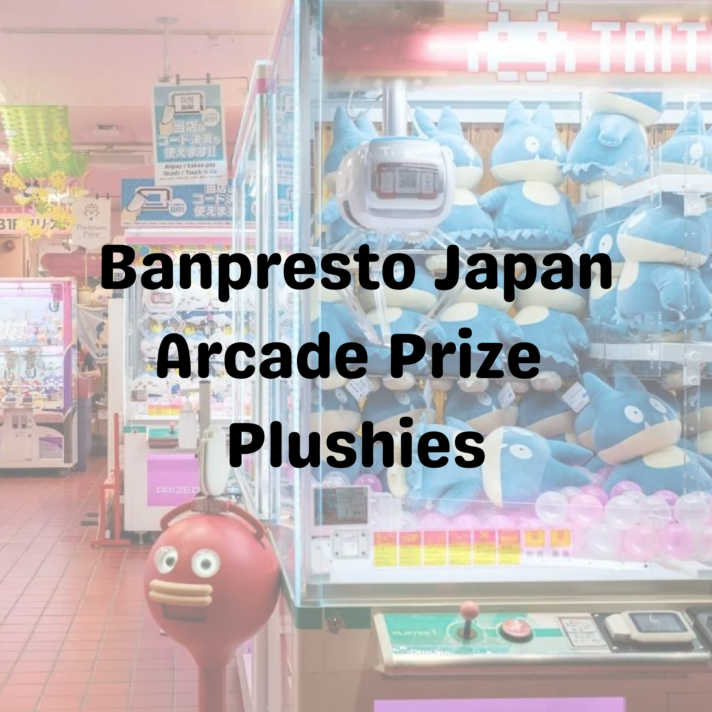 Banpresto