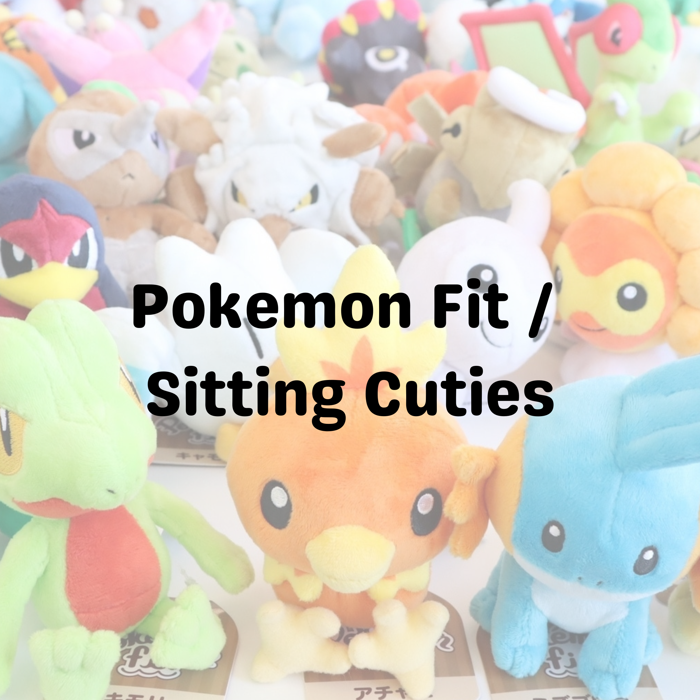 Sitting Cuties
