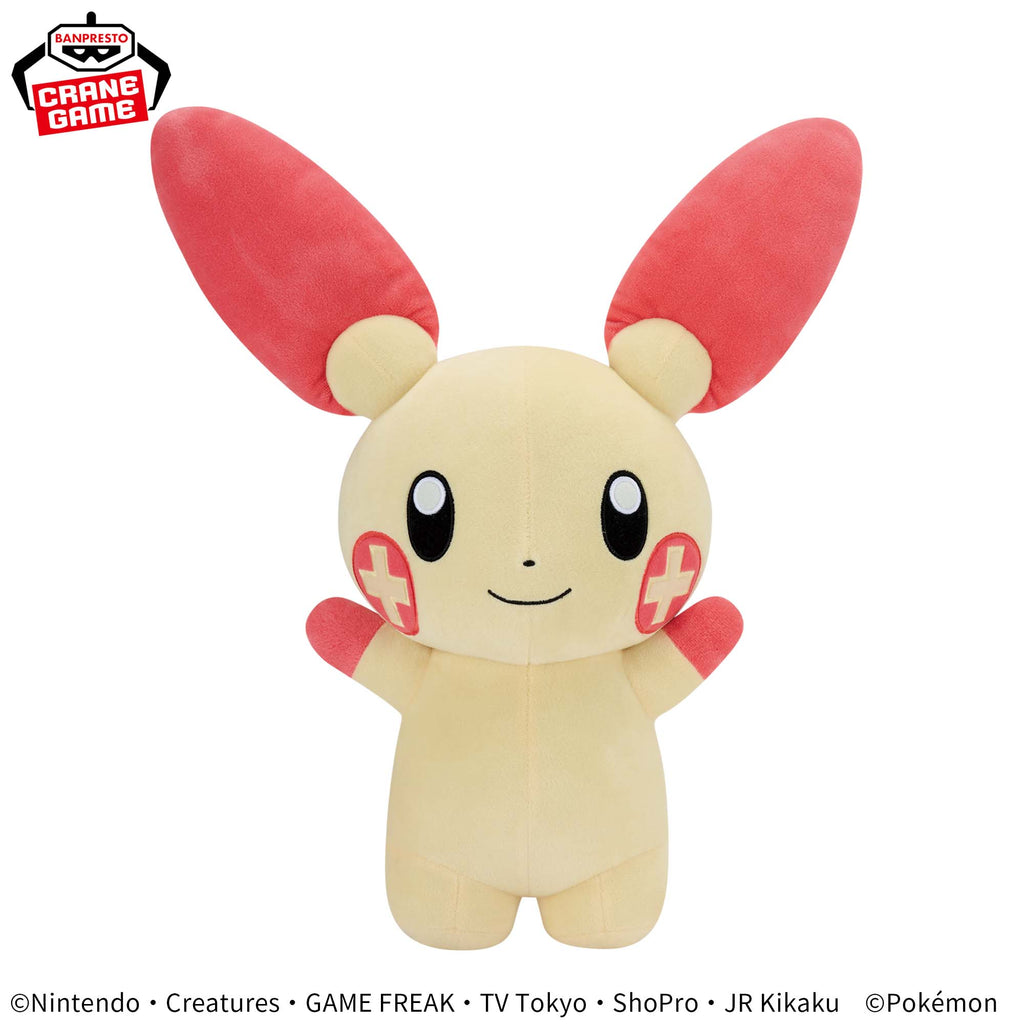 Pokemon Plusle & Minun Mecha Mofugutto Banpresto Plush
