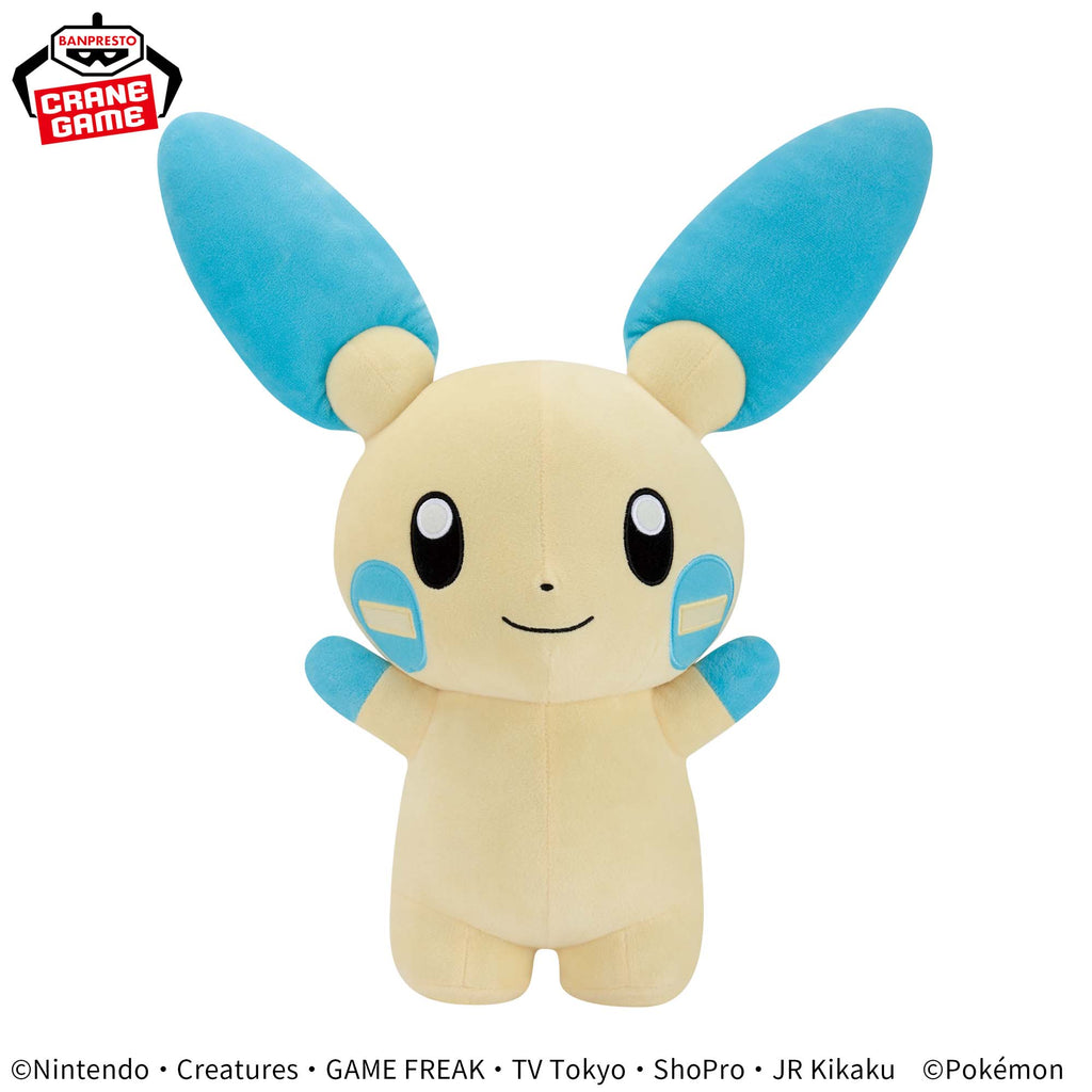 Pokemon Plusle & Minun Mecha Mofugutto Banpresto Plush