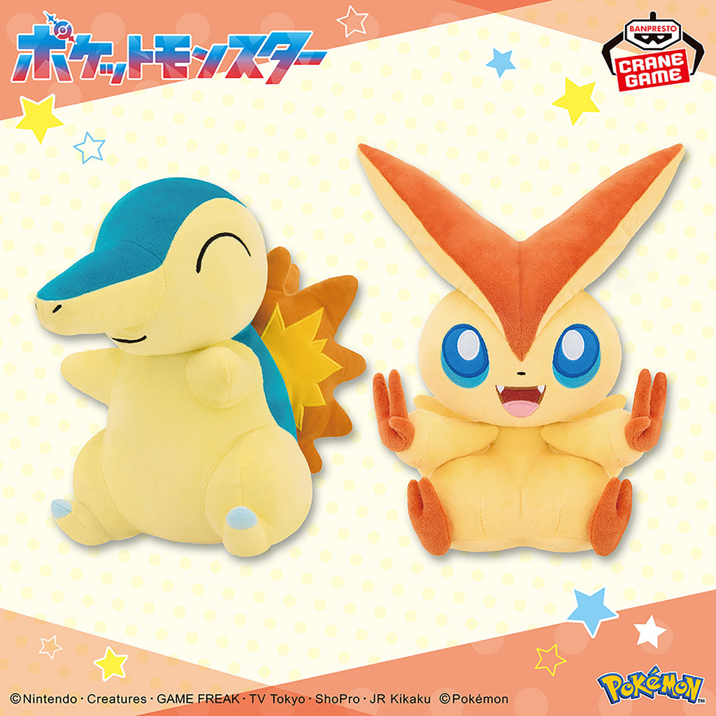 Victini Mofugutto Plush