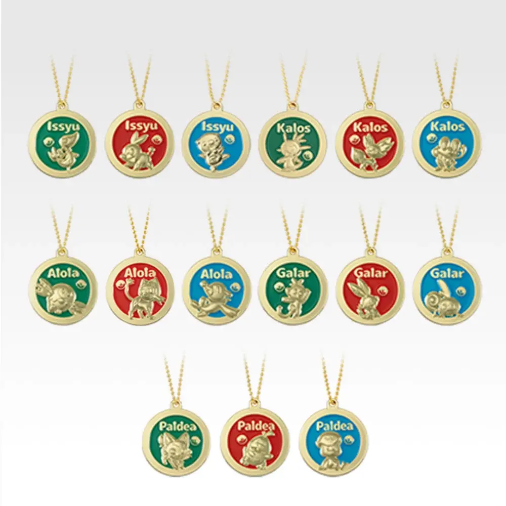 Pokemon 30th Anniversary Vol 2 Ichiban Kuji Starters Charms