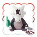 Pokemon Alolan Marowak Sitting Cuties Plush