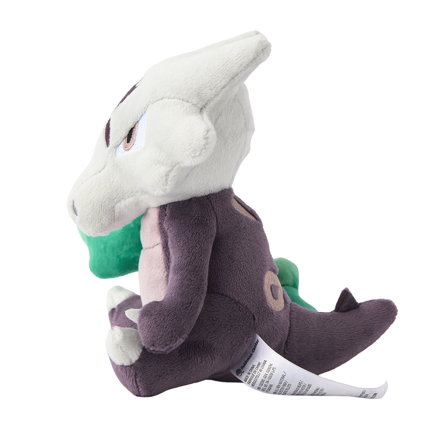 Pokemon Alolan Marowak Sitting Cuties Plush