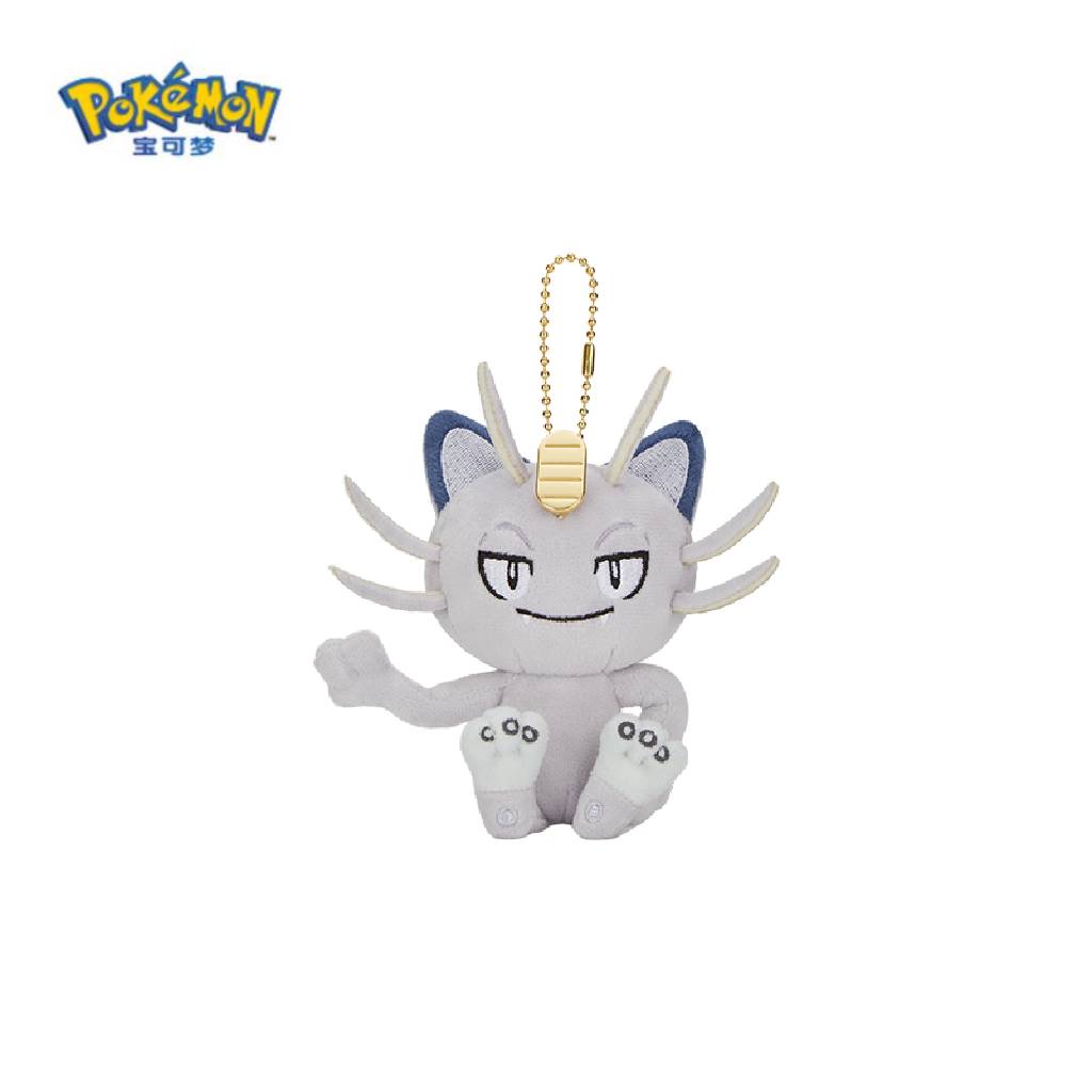 Pokemon China Alolan Meowth Gold, Black & Yellow Mascot Plush