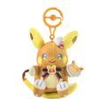 Pokemon Magic Hour Illusion! Alolan Raichu Mascot Plush