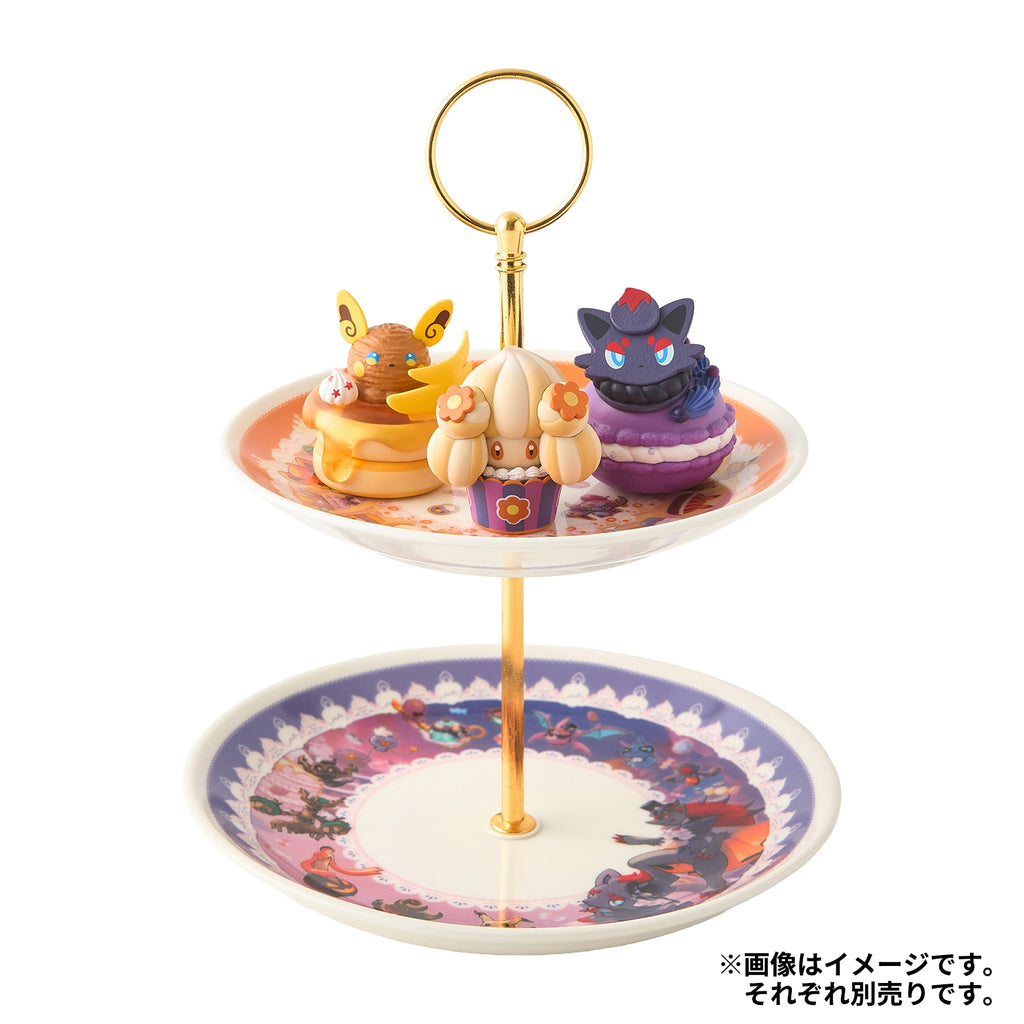 Pokemon Alolan Raichu Magic Hour Illusion Halloween Sweets Figure Keychain