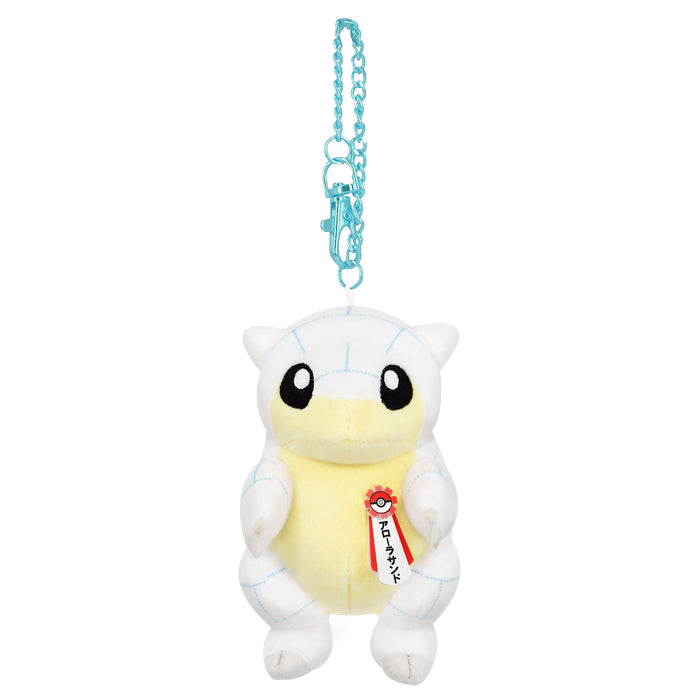 Pokemon Alolan Sandshrew Local Acts Tottori Support Mascot Plush