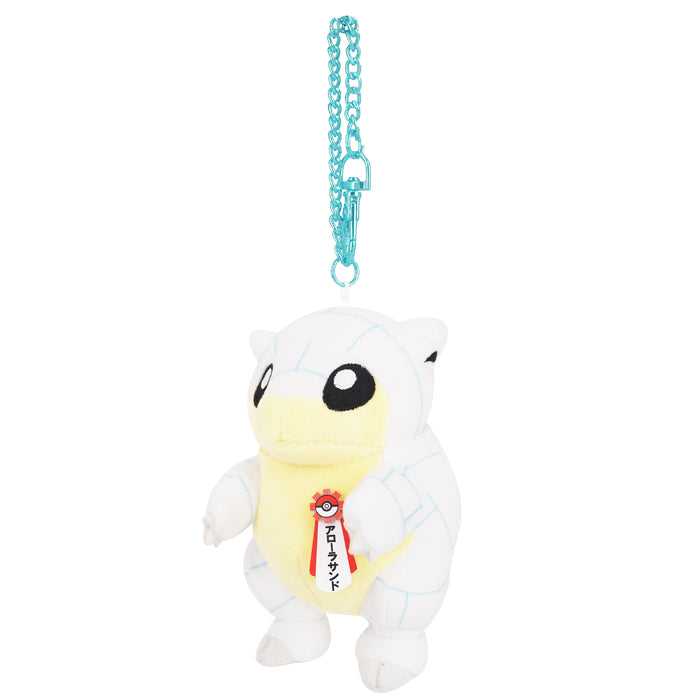 Pokemon Alolan Sandshrew Local Acts Tottori Support Mascot Plush