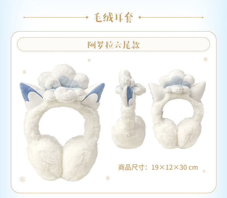 Pokemon China Alolan Vulpix Snowy Dream Earmuffs