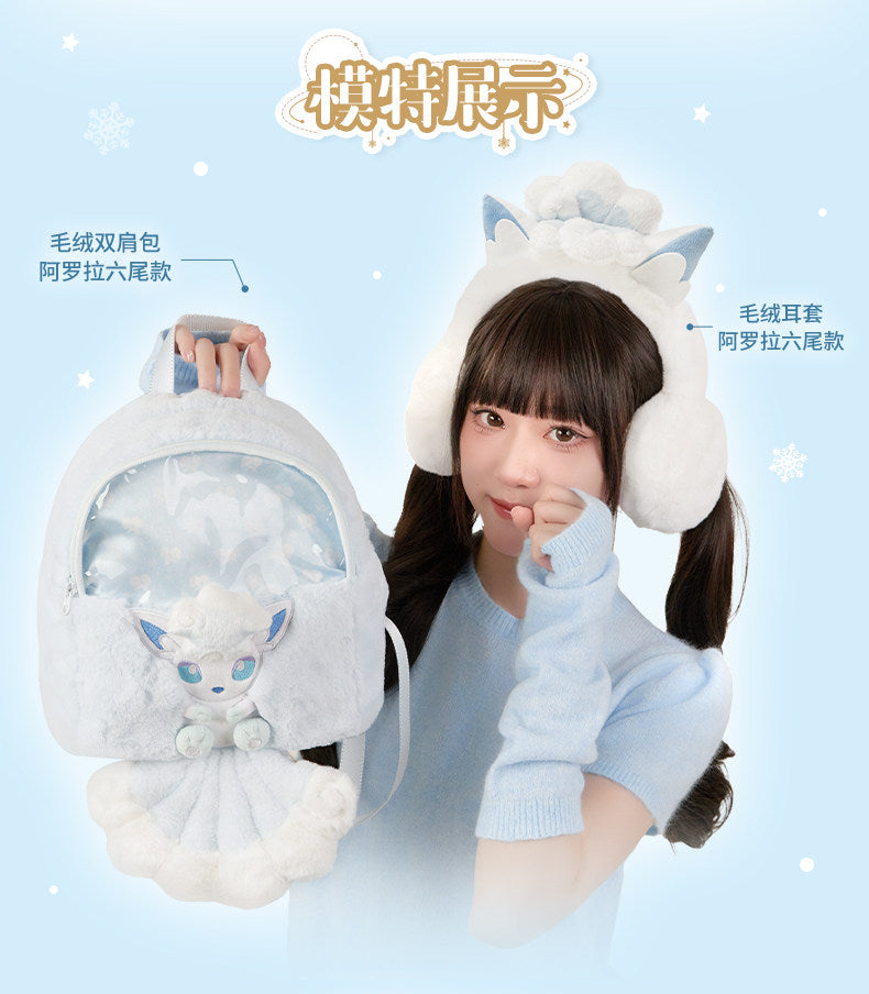 Pokemon China Alolan Vulpix Snowy Dream Earmuffs