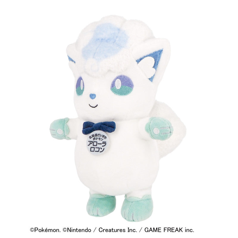 Pokemon Alolan Vulpix Local Acts Hokkaido Support Plush