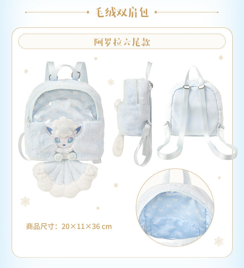 Pokemon China Alolan Vulpix Snowy Dream Backpack
