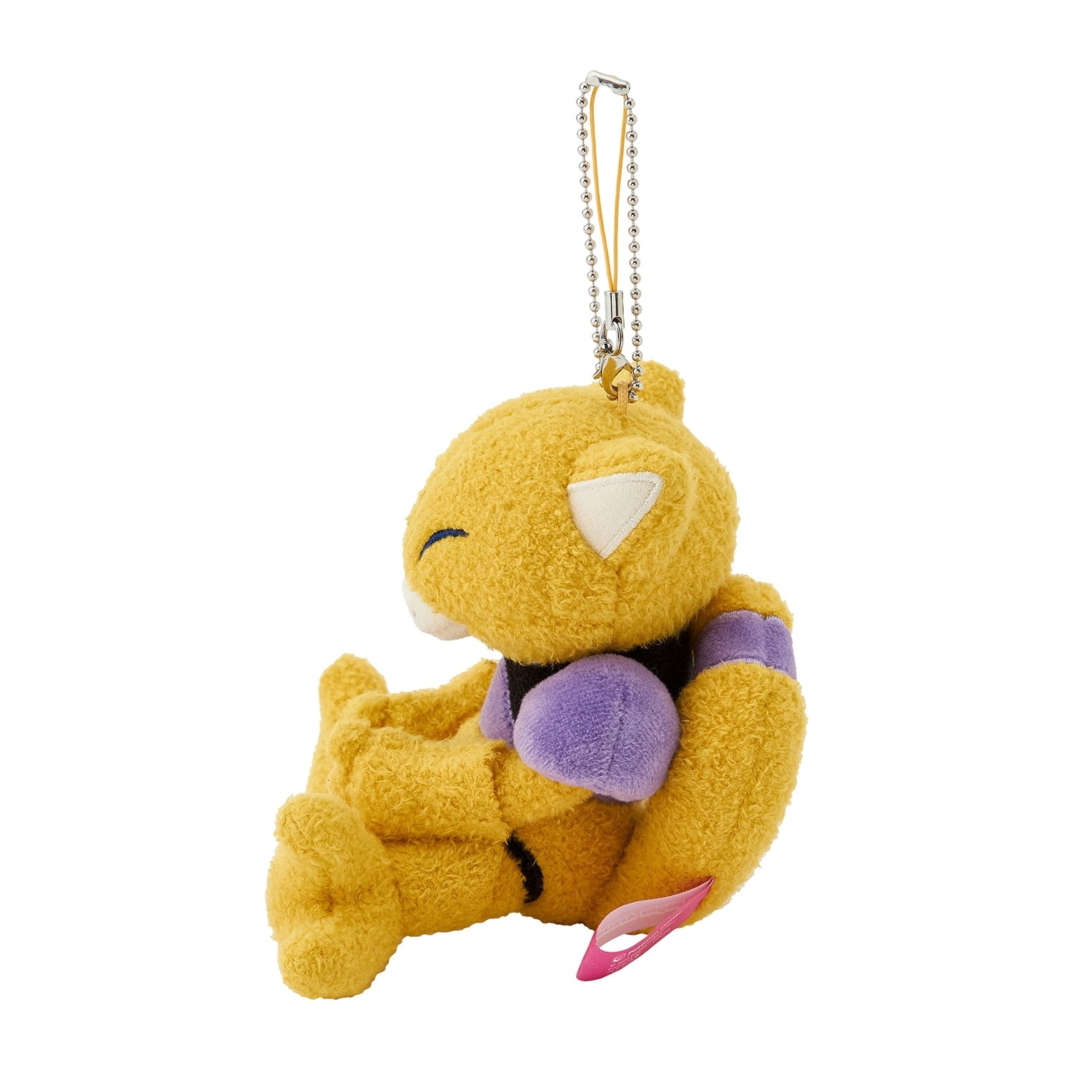 Abra Night Arcade Pokemon Center Plush Mascot