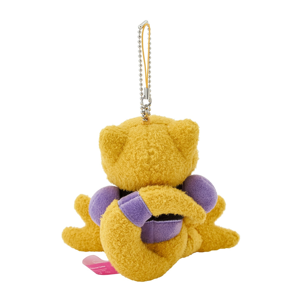 Abra Night Arcade Pokemon Center Plush Mascot