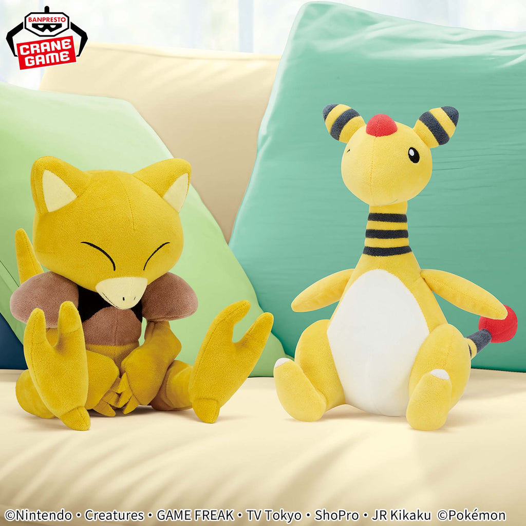 Pokemon Abra Color Selection Yellow Mofugutto Banpresto Plush