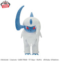 Pokemon Absol Color Selection White Mofugutto Banpresto Plush
