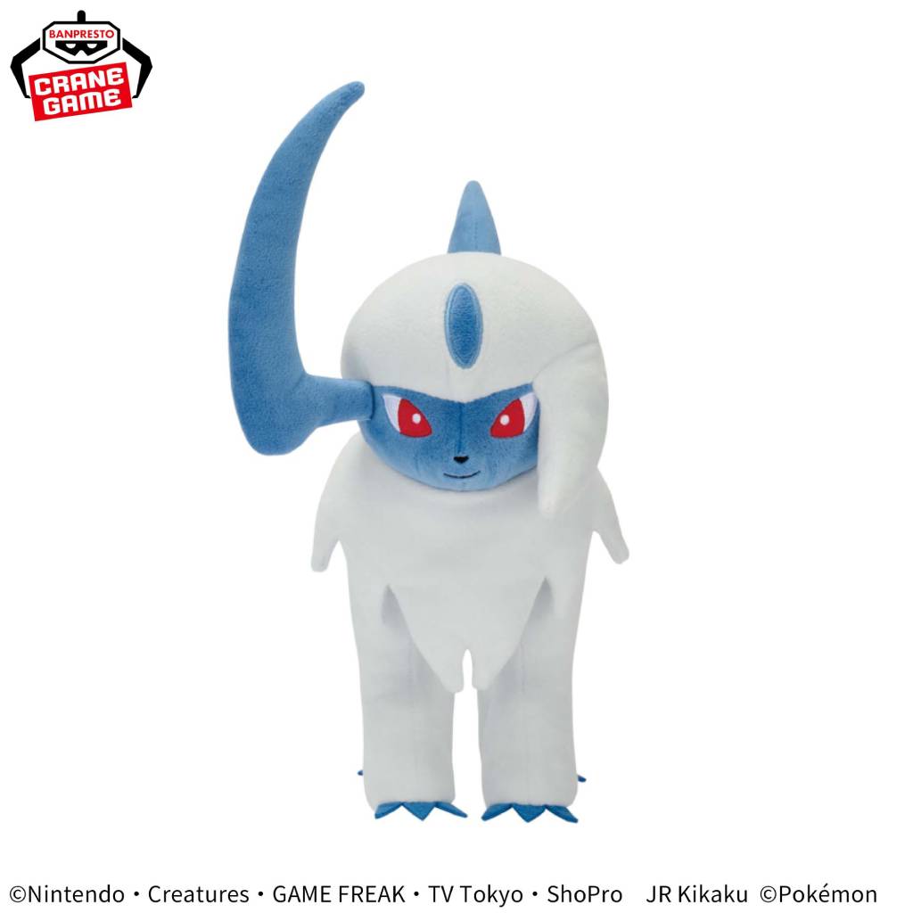 Pokemon Absol Color Selection White Mofugutto Banpresto Plush