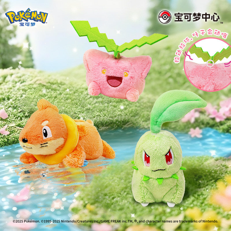 Hoppip Action Series Plush