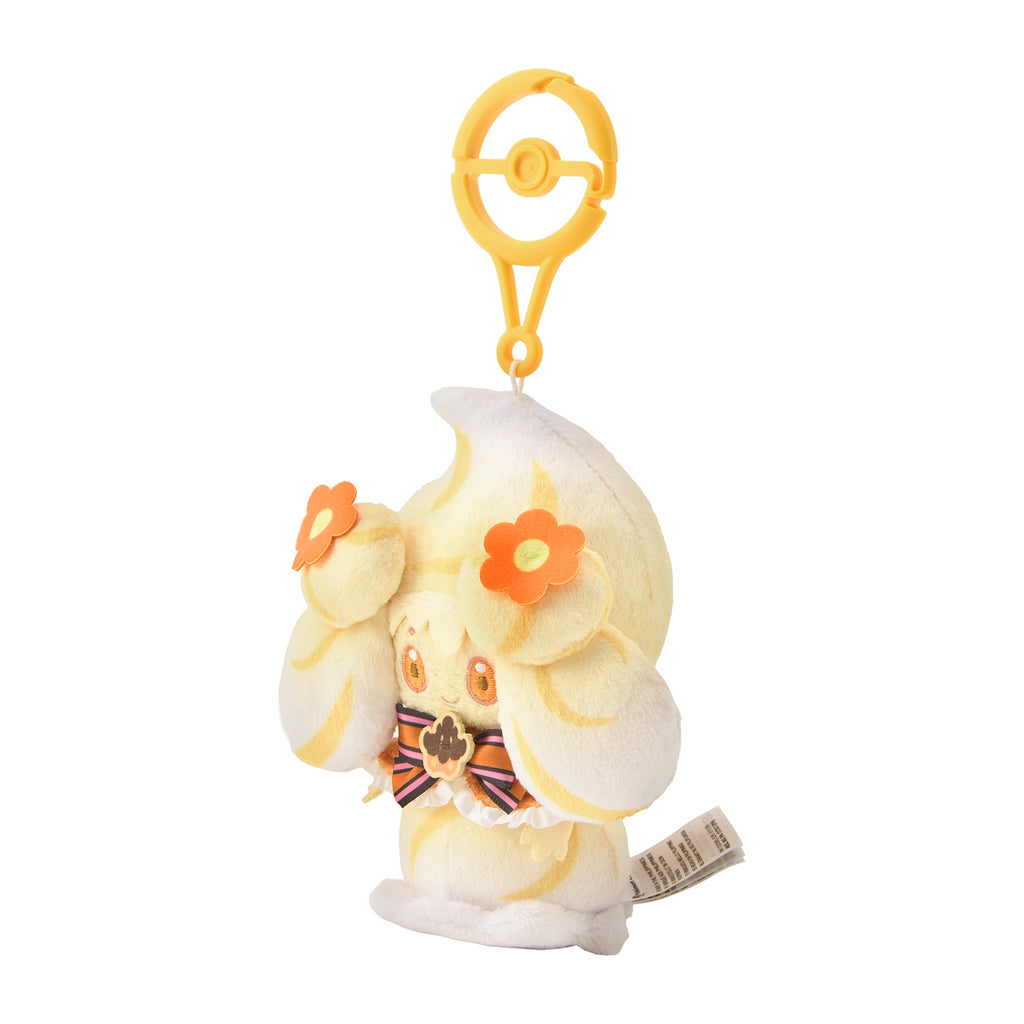Pokemon Magic Hour Illusion Halloween Alcremie Mascot Plush