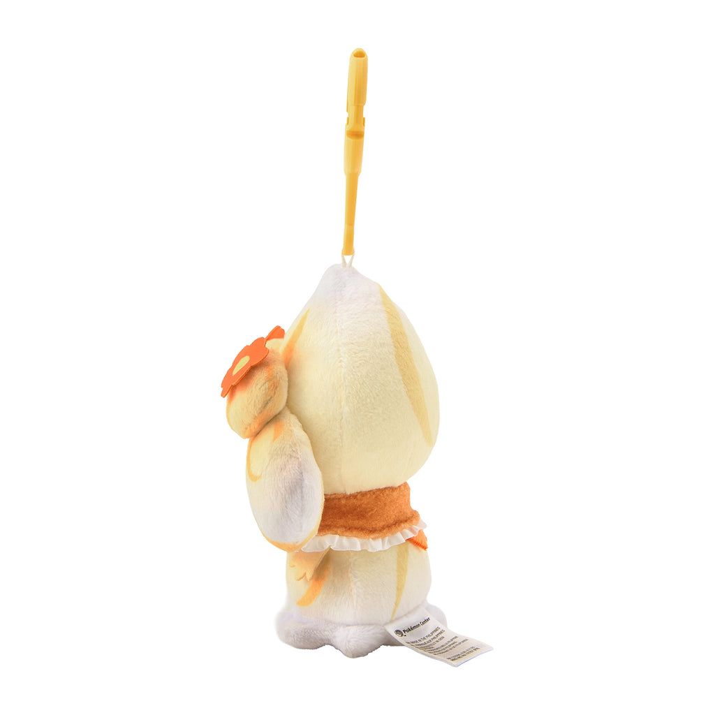 Pokemon Magic Hour Illusion Halloween Alcremie Mascot Plush