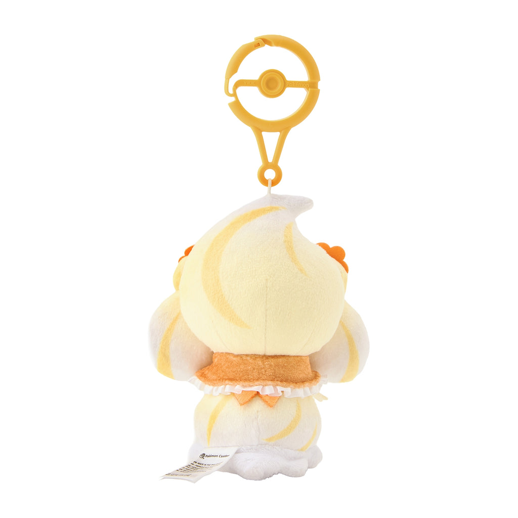 Pokemon Magic Hour Illusion Halloween Alcremie Mascot Plush