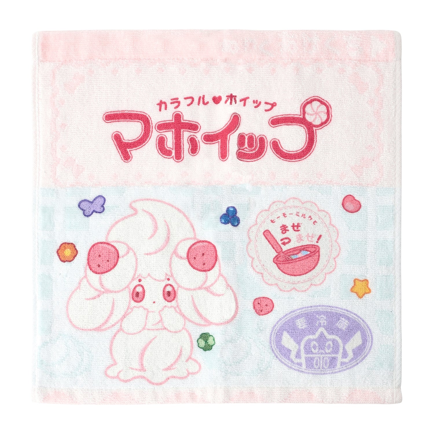 Pokemon Alcremie PikaPika Mart Hand Towel