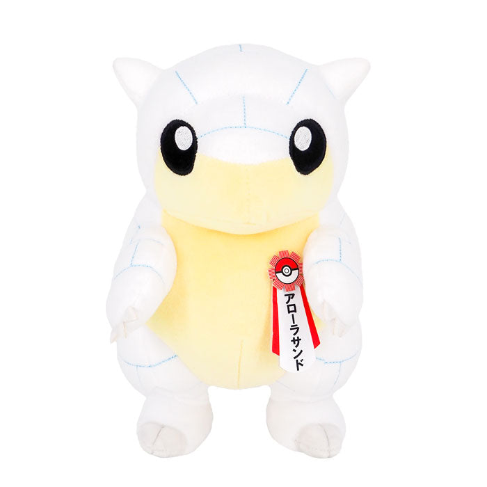 Pokemon Alolan Sandshrew Local Acts Tottori Support Plush