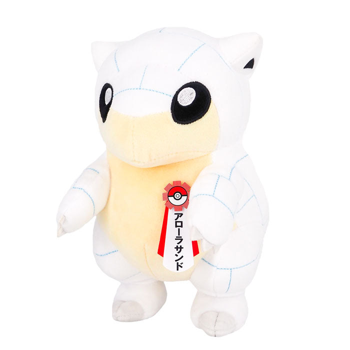 Pokemon Alolan Sandshrew Local Acts Tottori Support Plush