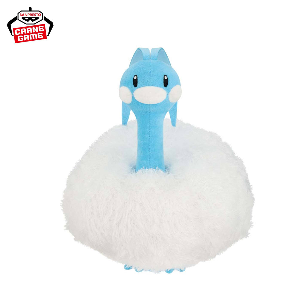 Altaria Mofugutto Plush