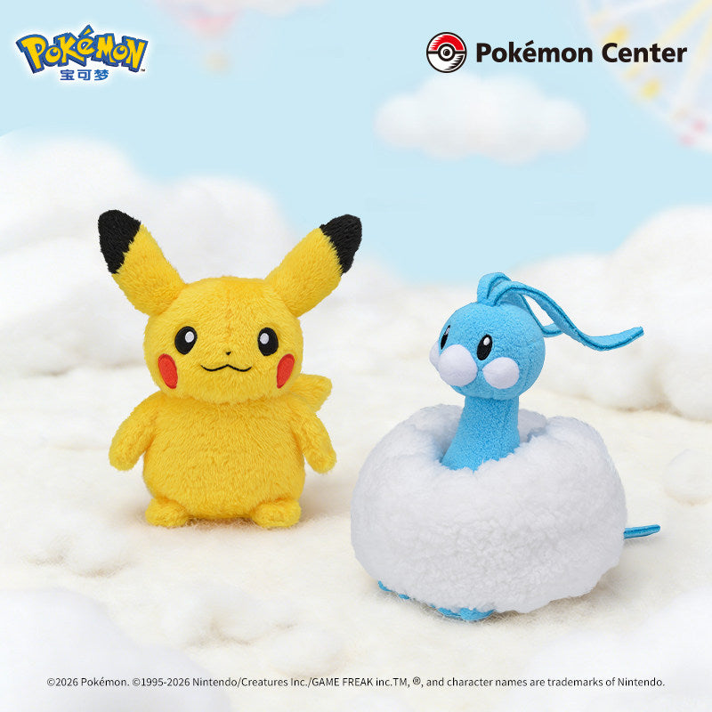 Pokemon China Pikachu Fluffy Paradise Plush