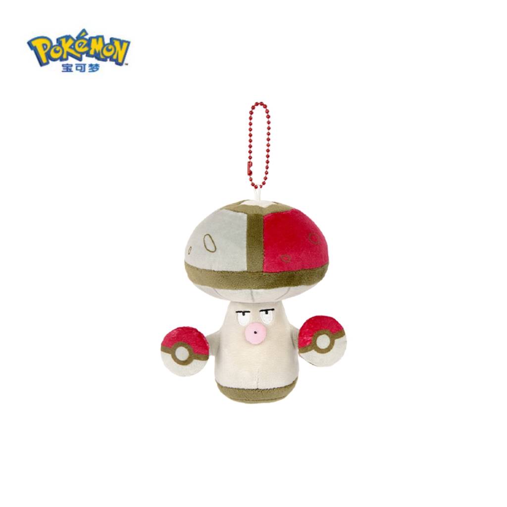 Pokemon China Amoonguss Adventure Series Mascot Plush