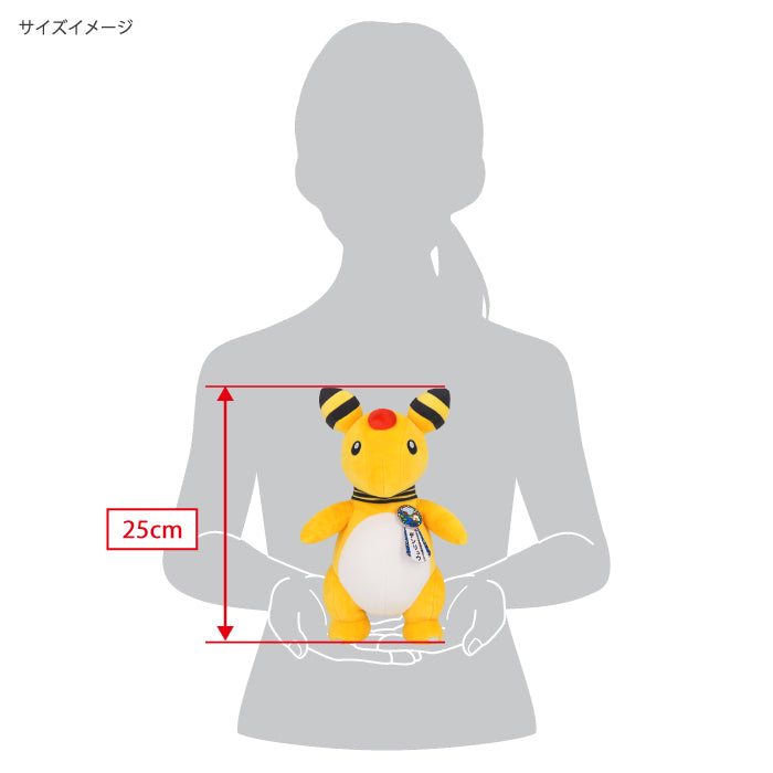 Ampharos Local Acts Nagasaki Support Plush