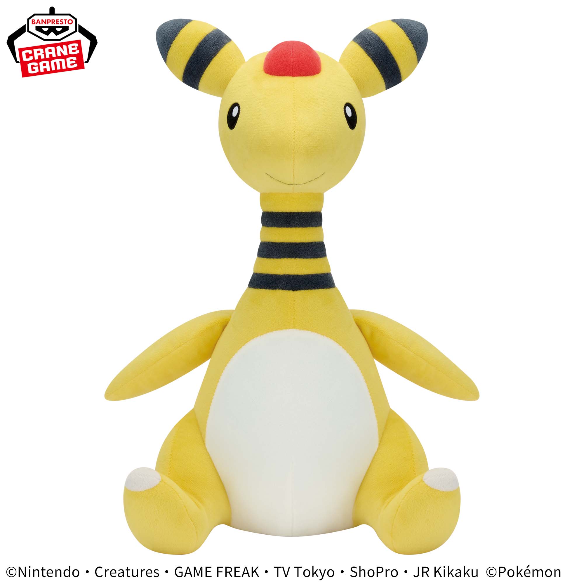 Pokemon Ampahros Mecha Mofugutto Banpresto Plush