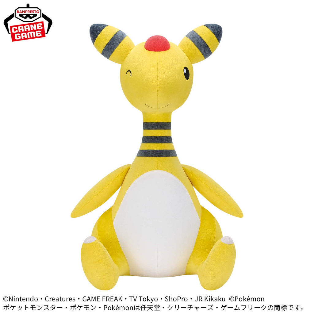 Pokemon Ampharos (Winking Ver.) Mecha Mofugutto Banpresto Plush
