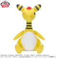Pokemon Ampharos (Winking Ver.) Mecha Mofugutto Banpresto Plush