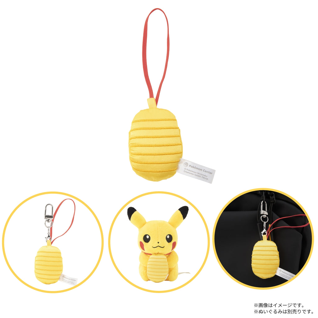 Pokemon Amulet Coin Mini Item Mascot