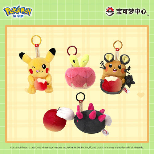Applin Mascot Plush
