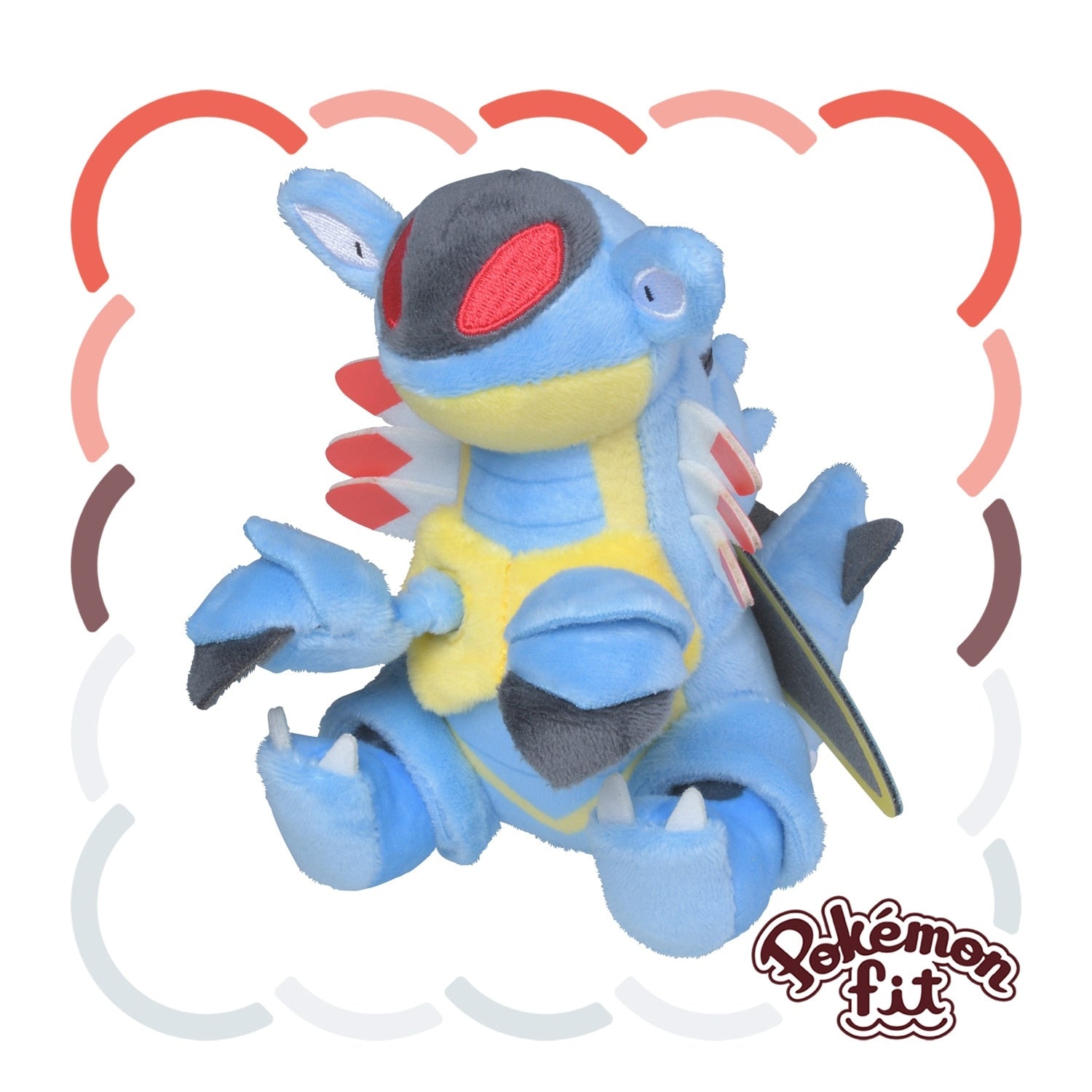 Pokemon Armaldo Sitting Cuties Plush