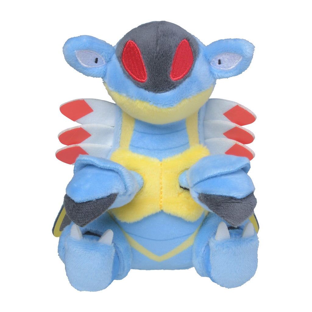 Pokemon Armaldo Sitting Cuties Plush