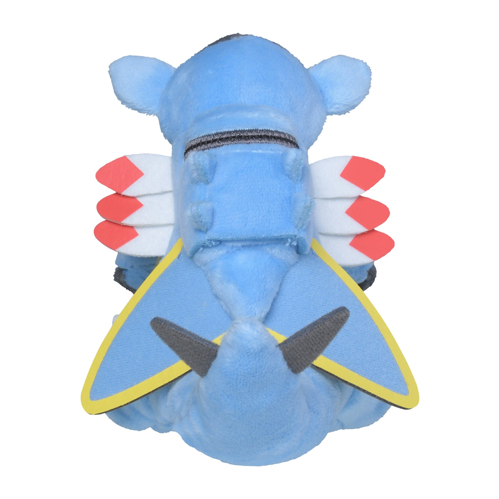 Pokemon Armaldo Sitting Cuties Plush