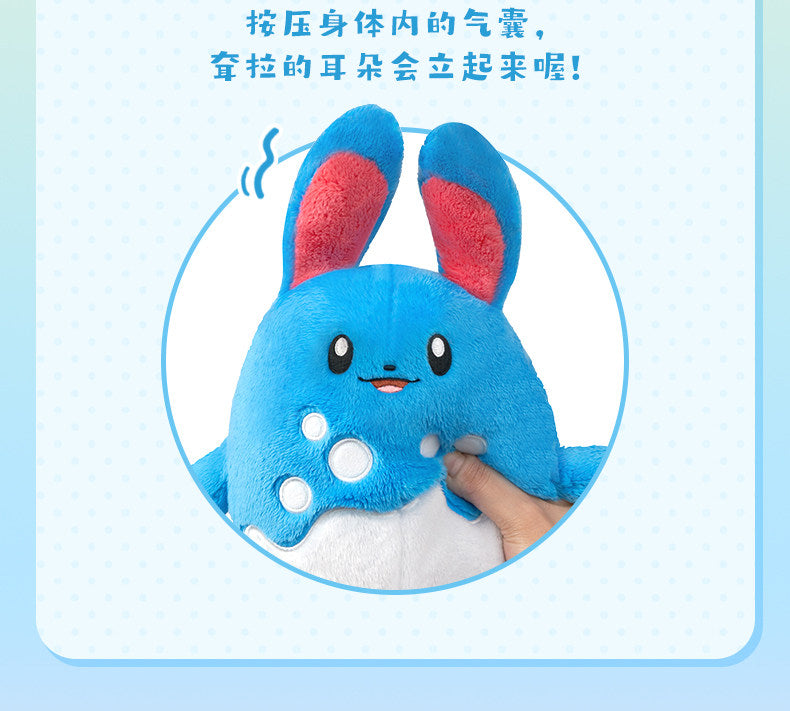 Pokemon China Azumarill Motion Series Pokeburu Plush