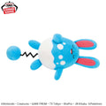 Pokemon Azumarill Relaxing Time Banpresto Plush