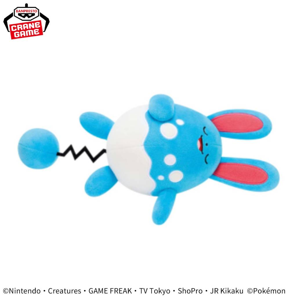 Pokemon Azumarill Relaxing Time Banpresto Plush