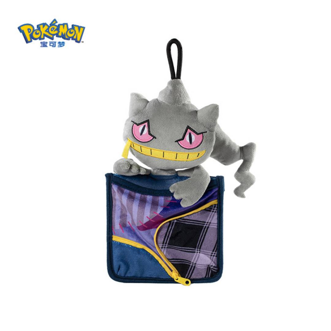 Banette Ghost Home Alone Plush Pouch
