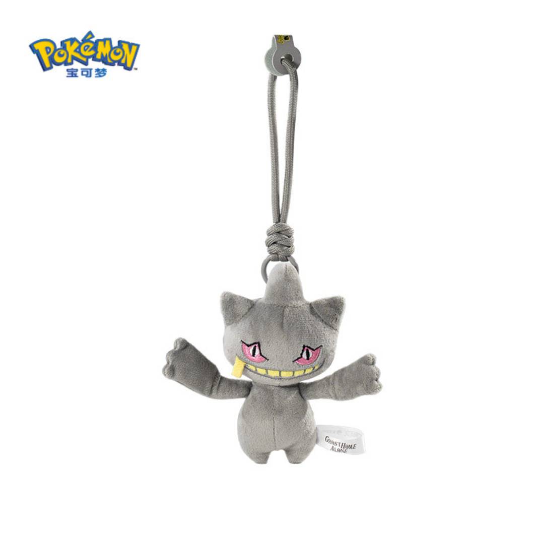 Banette Ghost Home Alone Mascot