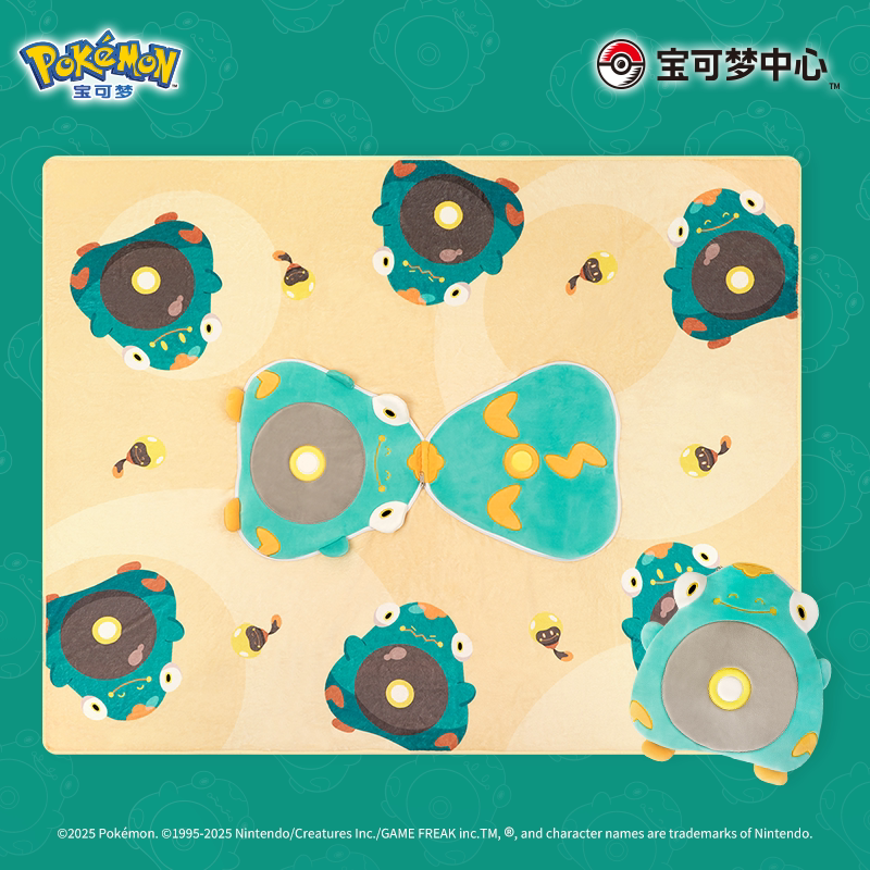 Pokemon China Bellibolt Paldea's Nap Time 2-in-1 Blanket Pillow