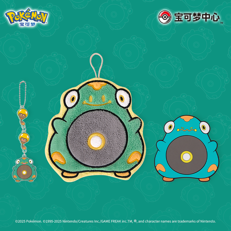 Pokemon China Bellibolt Paldean Nap Time Acrylic Pendant